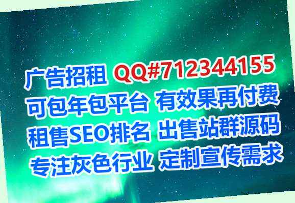 上林借腹生子药业经营部